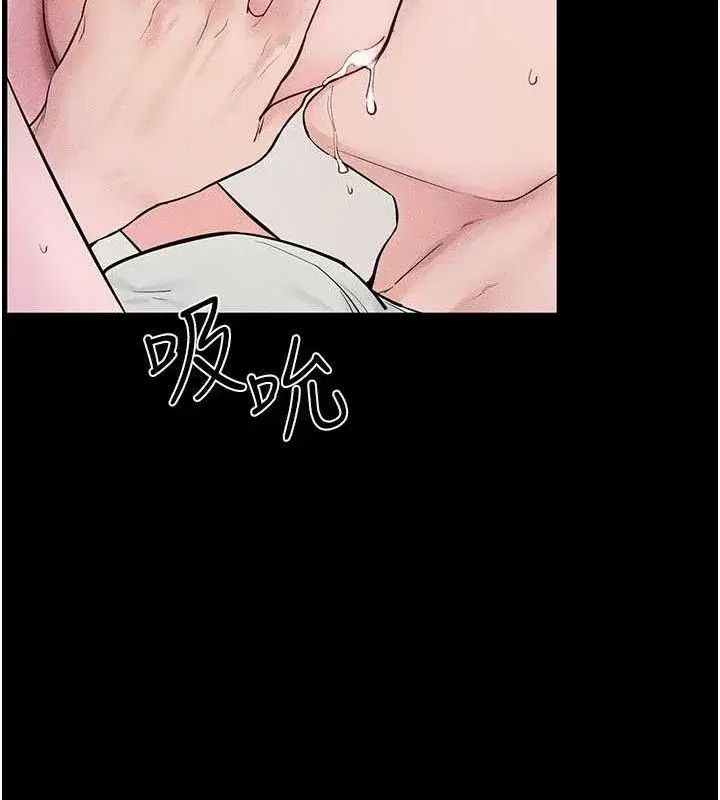 第75話-媽媽來餵飽你好嗎_