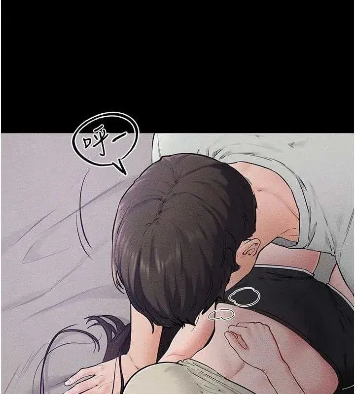 第75話-媽媽來餵飽你好嗎_