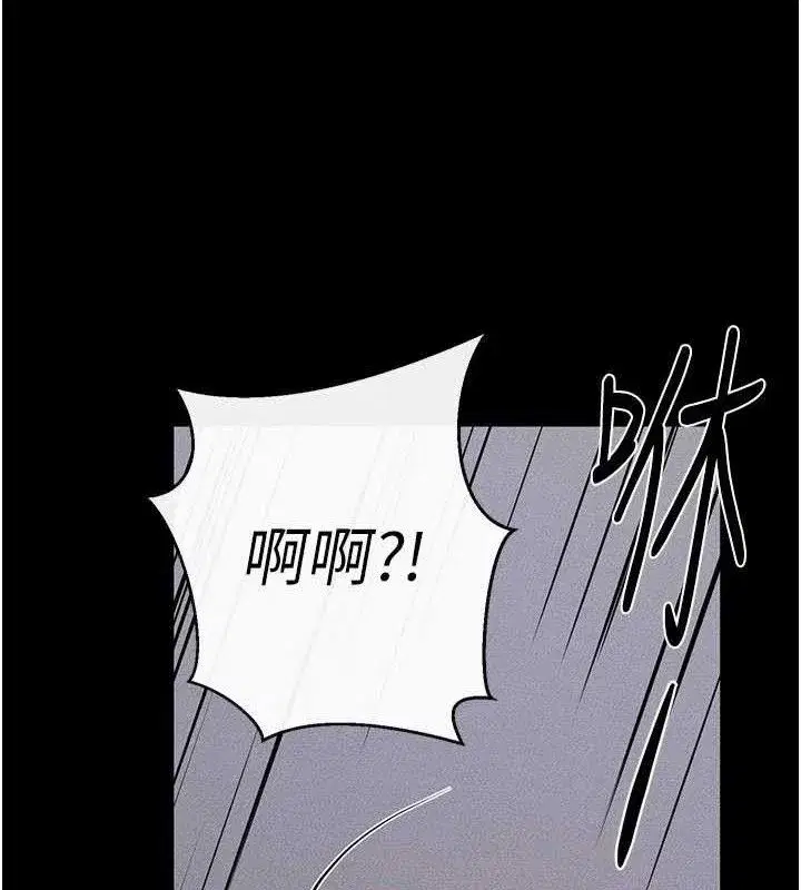 第75話-媽媽來餵飽你好嗎_