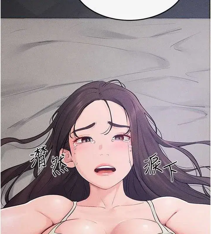 第75話-媽媽來餵飽你好嗎_