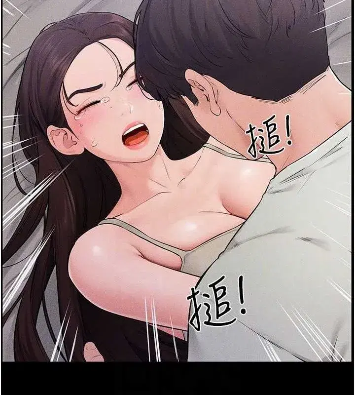 第75話-媽媽來餵飽你好嗎_