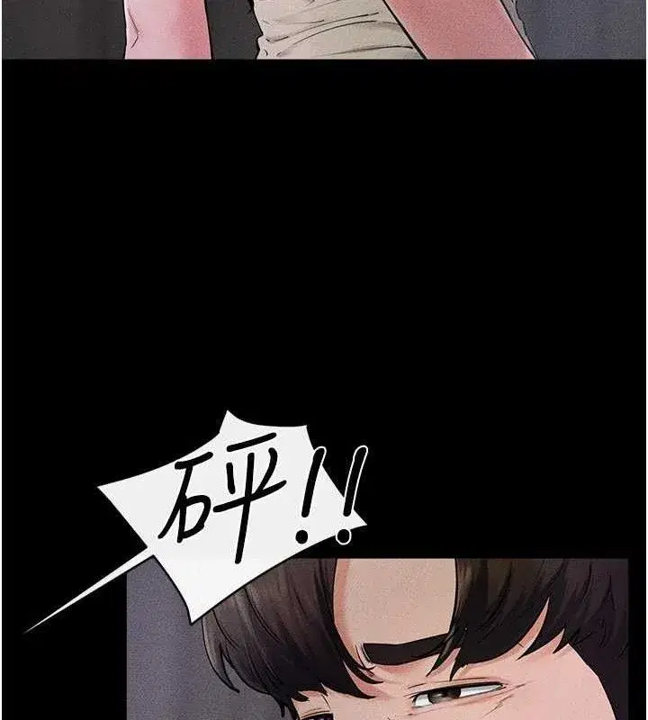 第75話-媽媽來餵飽你好嗎_