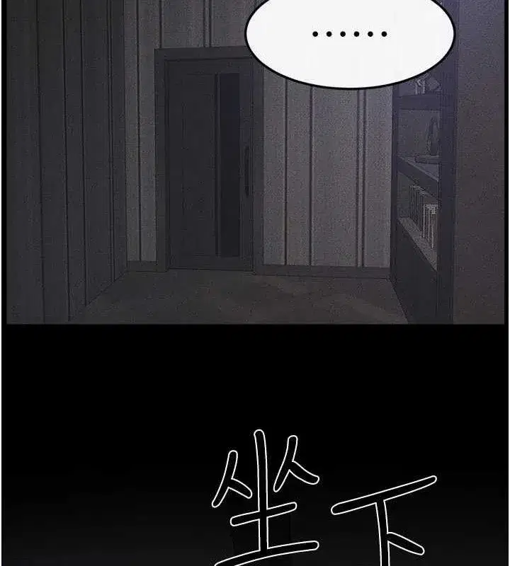 第75話-媽媽來餵飽你好嗎_