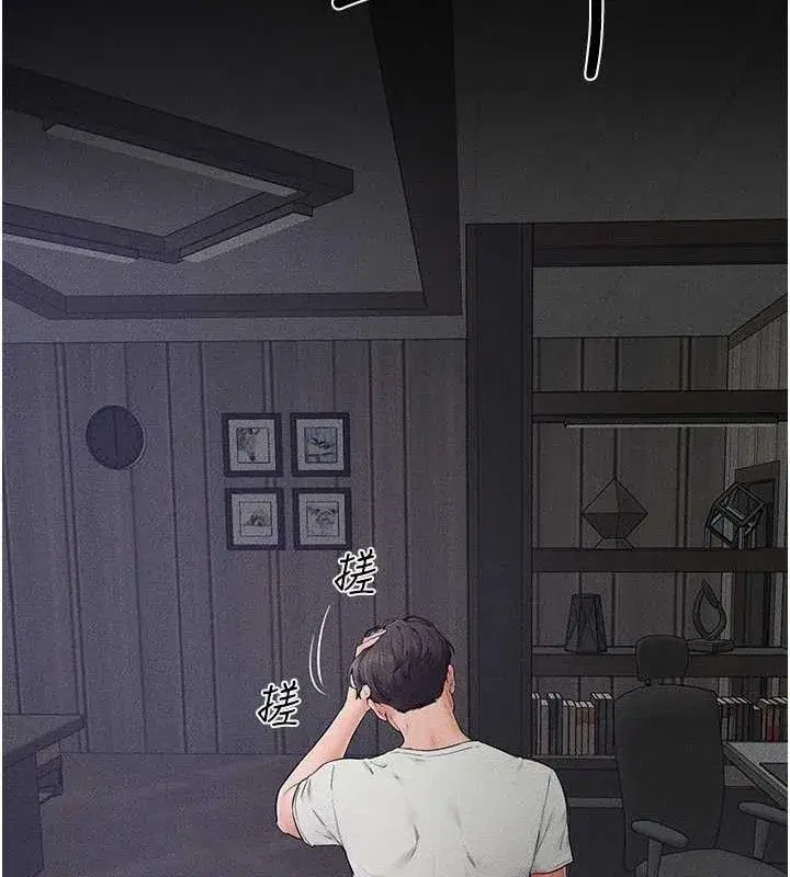 第75話-媽媽來餵飽你好嗎_