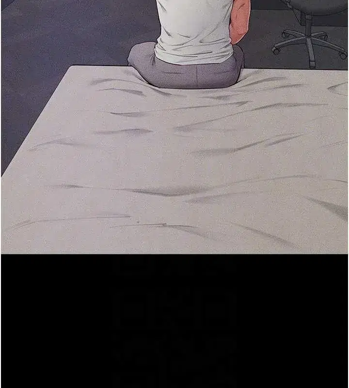 第75話-媽媽來餵飽你好嗎_