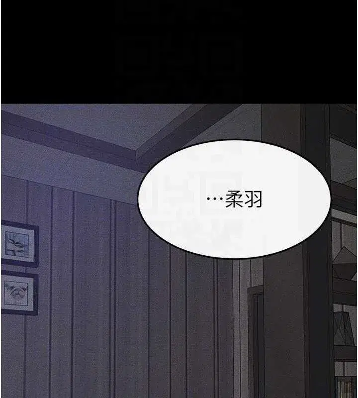 第75話-媽媽來餵飽你好嗎_