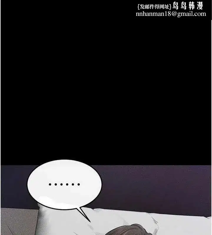 第75話-媽媽來餵飽你好嗎_