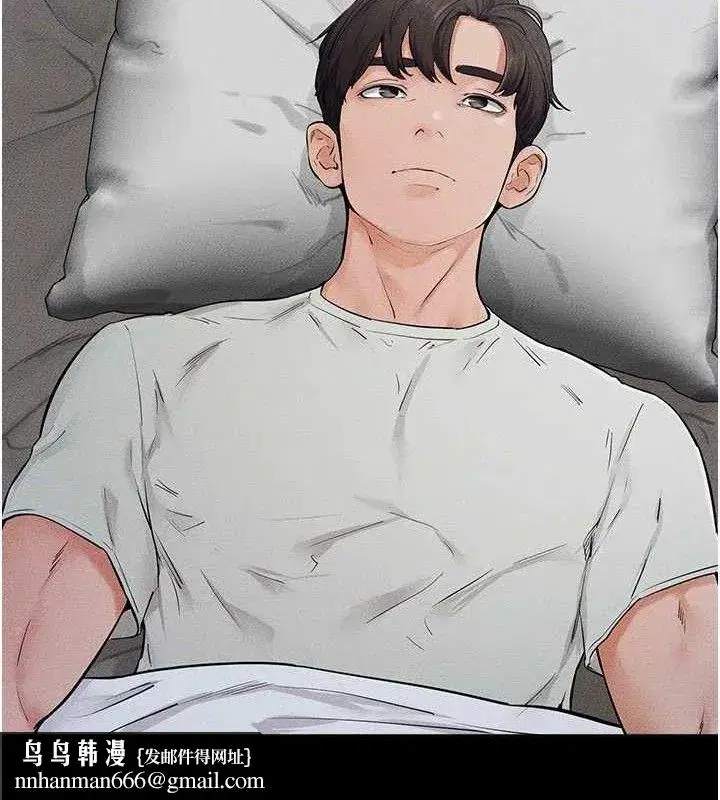 第75話-媽媽來餵飽你好嗎_