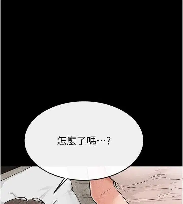 第75話-媽媽來餵飽你好嗎_