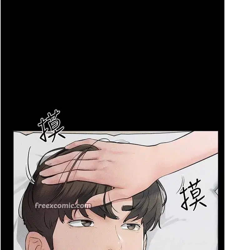 第75話-媽媽來餵飽你好嗎_