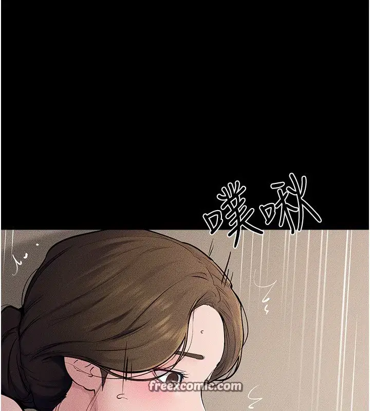 第76話-媽媽的母乳令人上癮