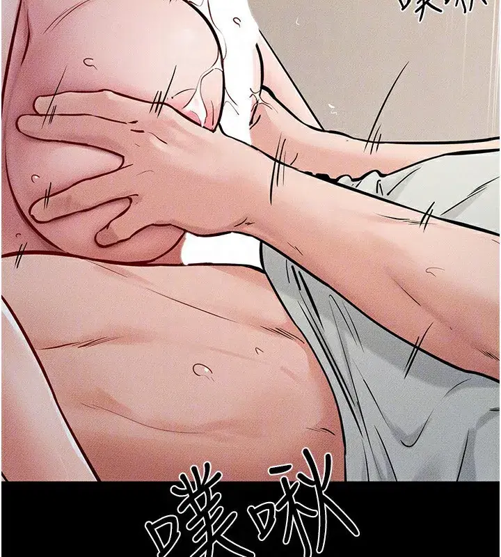 第76話-媽媽的母乳令人上癮