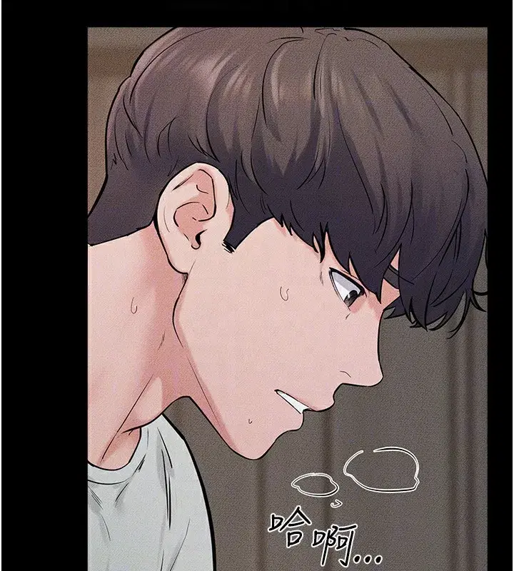 第76話-媽媽的母乳令人上癮