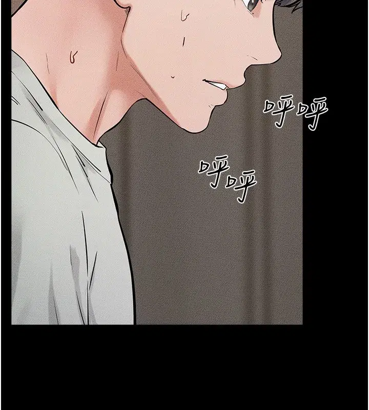 第76話-媽媽的母乳令人上癮