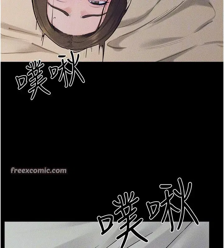 第76話-媽媽的母乳令人上癮