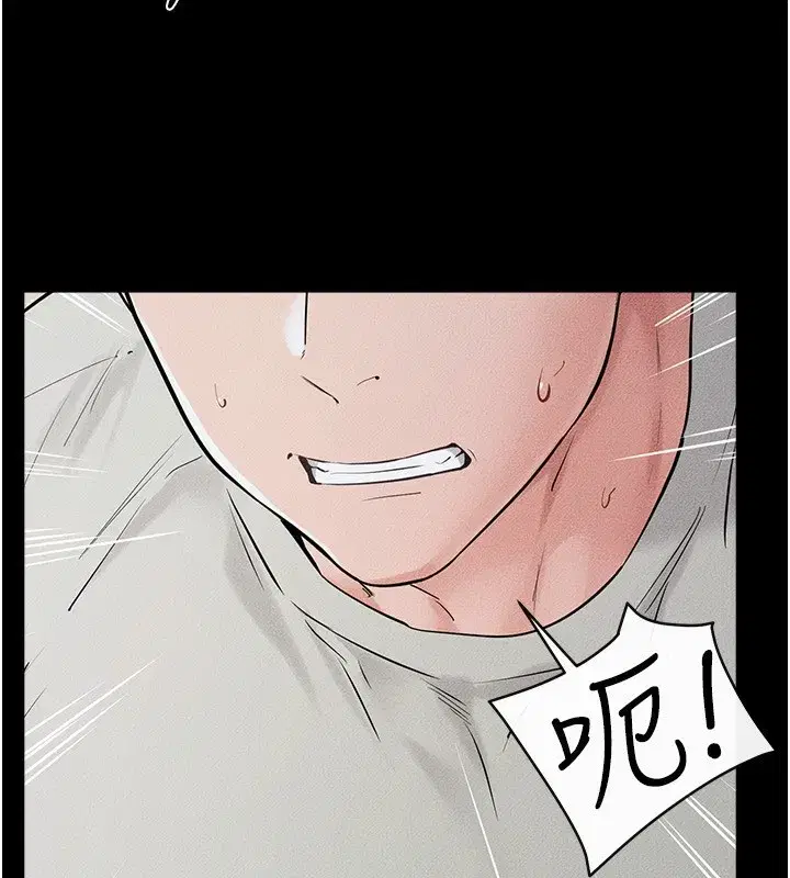 第76話-媽媽的母乳令人上癮