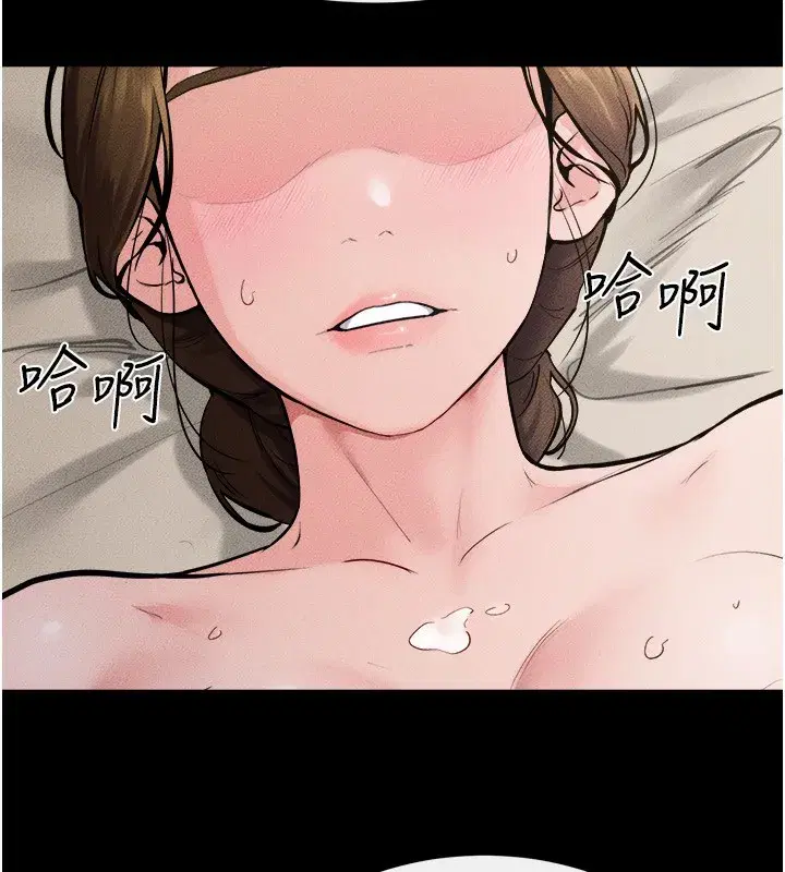 第76話-媽媽的母乳令人上癮