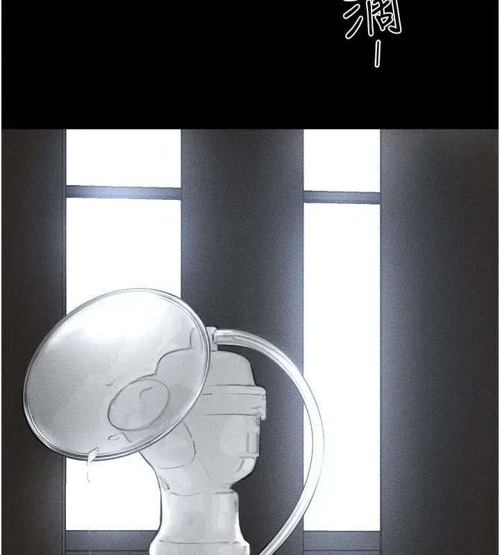 第76話-媽媽的母乳令人上癮