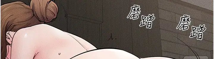 第76話-媽媽的母乳令人上癮