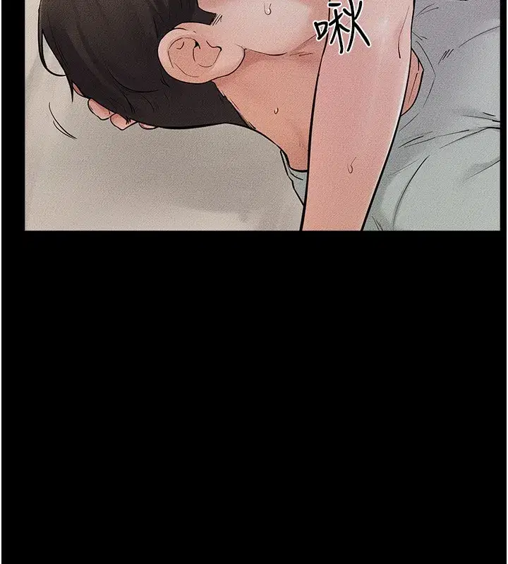 第76話-媽媽的母乳令人上癮