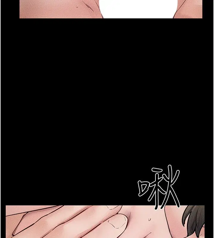 第76話-媽媽的母乳令人上癮