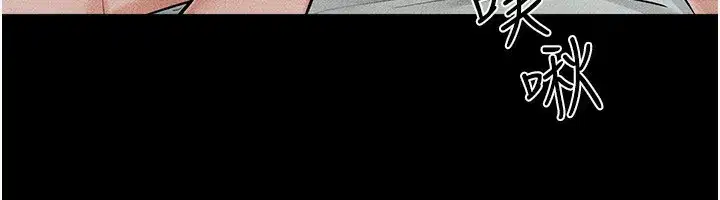 第76話-媽媽的母乳令人上癮