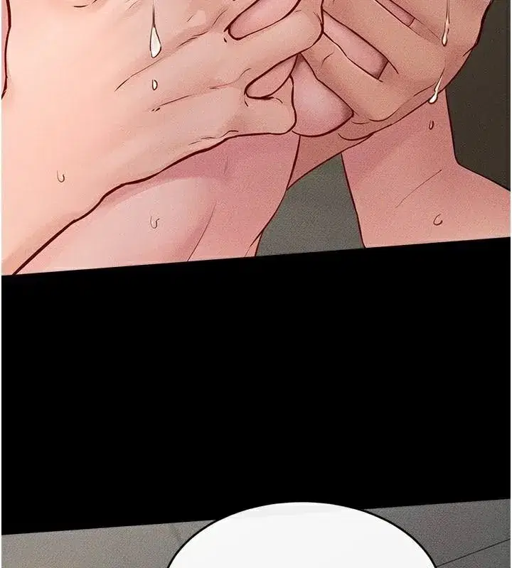 第77話-這就是失神的感覺嗎_