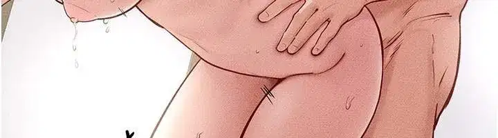 第77話-這就是失神的感覺嗎_