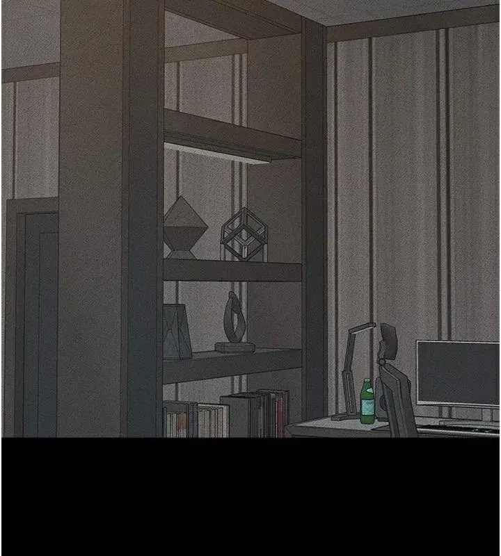 第77話-這就是失神的感覺嗎_