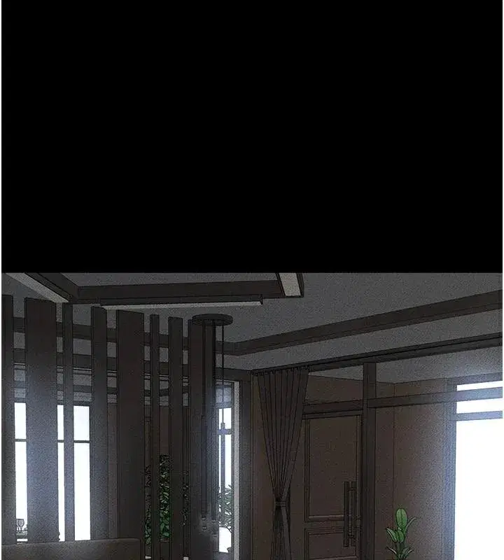 第77話-這就是失神的感覺嗎_