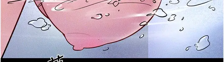 第78話-任由兒子索取的母親