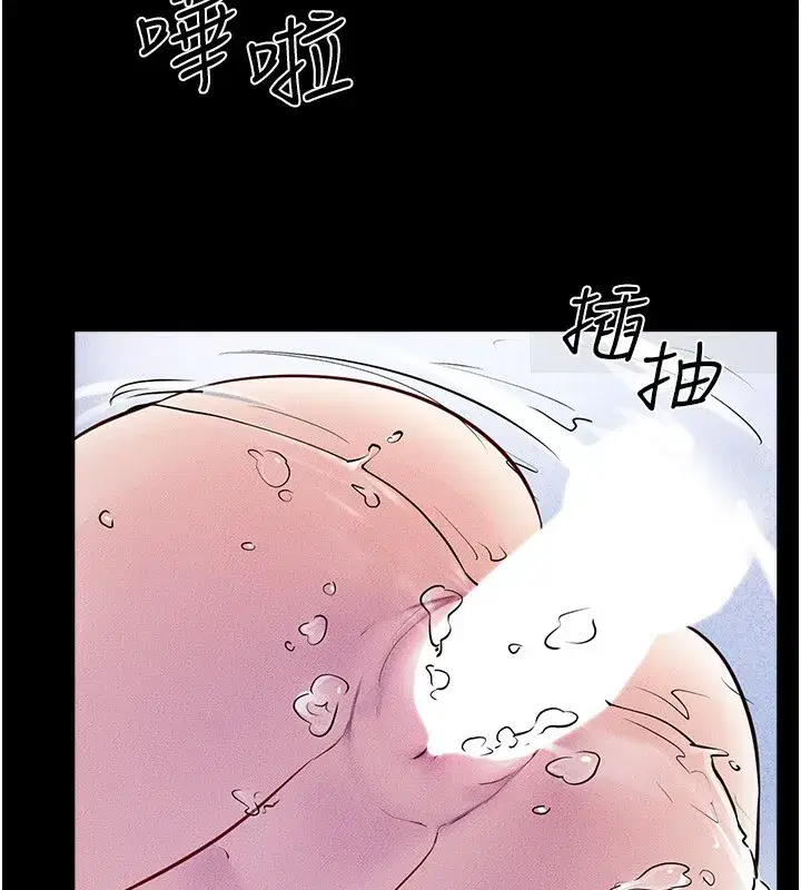 第78話-任由兒子索取的母親