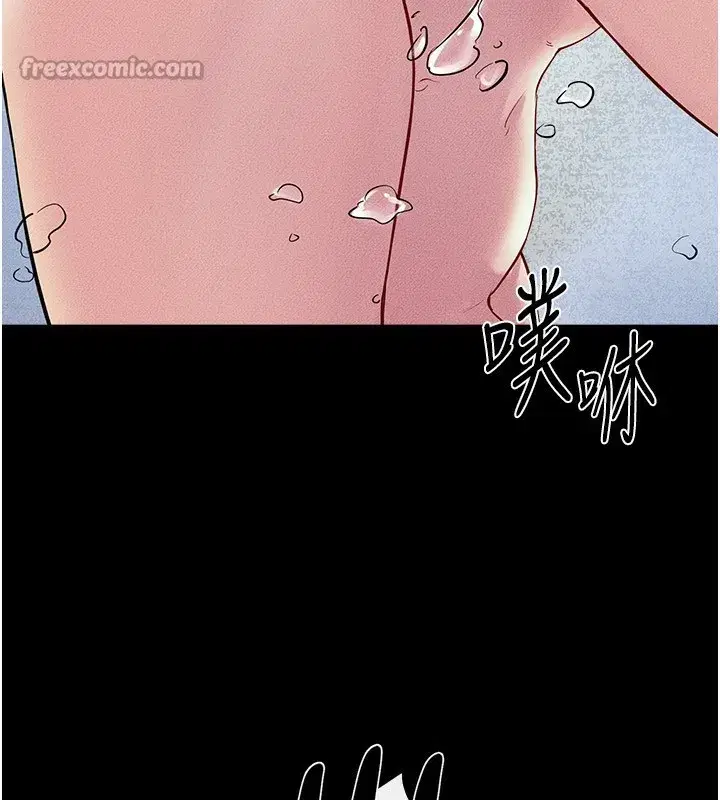 第78話-任由兒子索取的母親