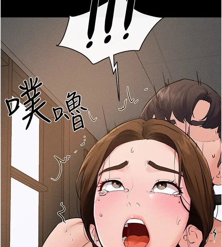 第78話-任由兒子索取的母親