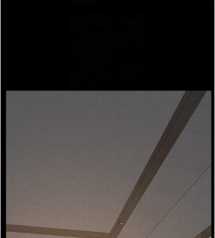 第78話-任由兒子索取的母親