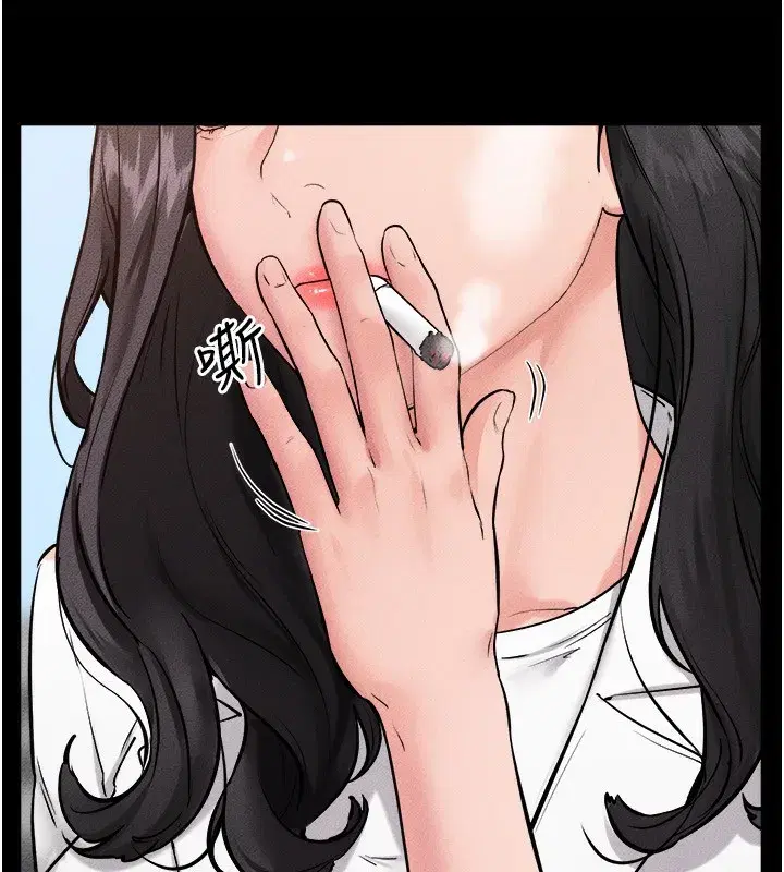 第78話-任由兒子索取的母親