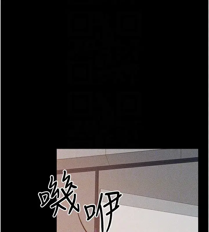 第78話-任由兒子索取的母親