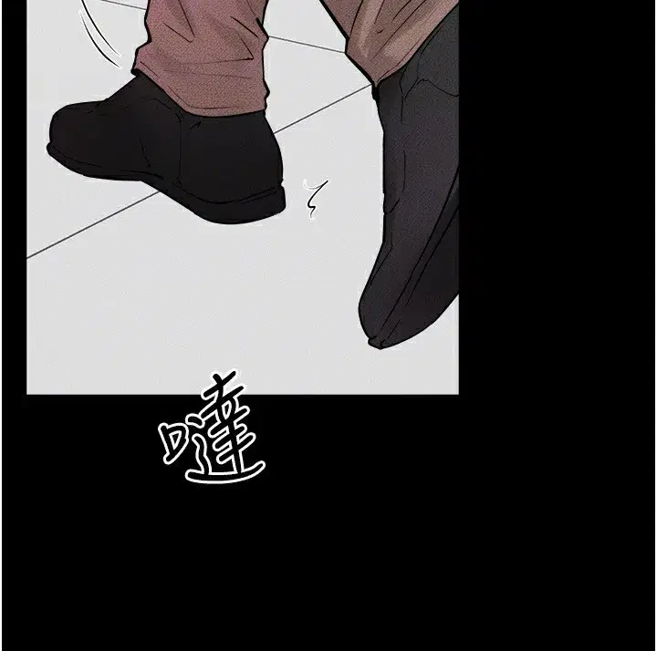 第78話-任由兒子索取的母親