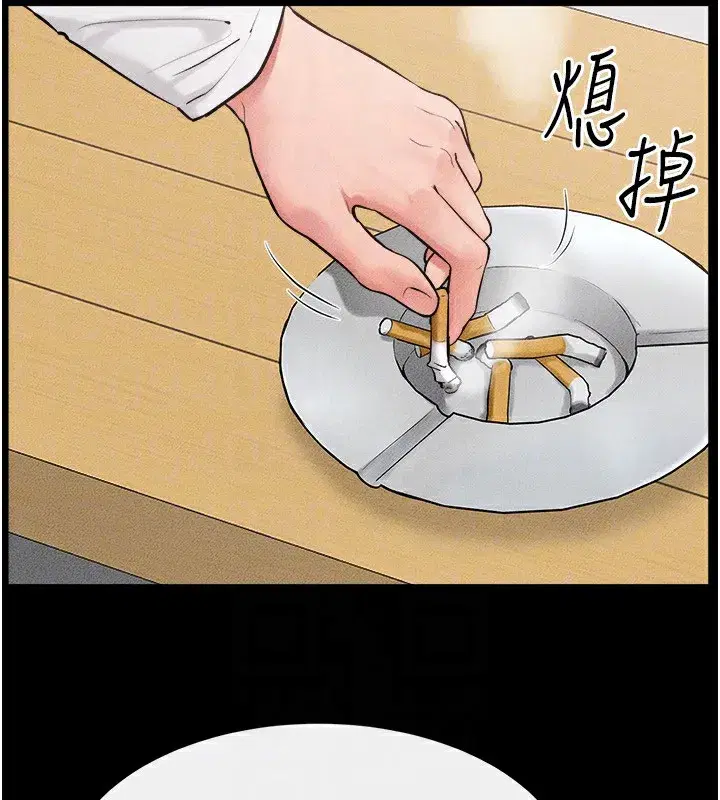 第78話-任由兒子索取的母親