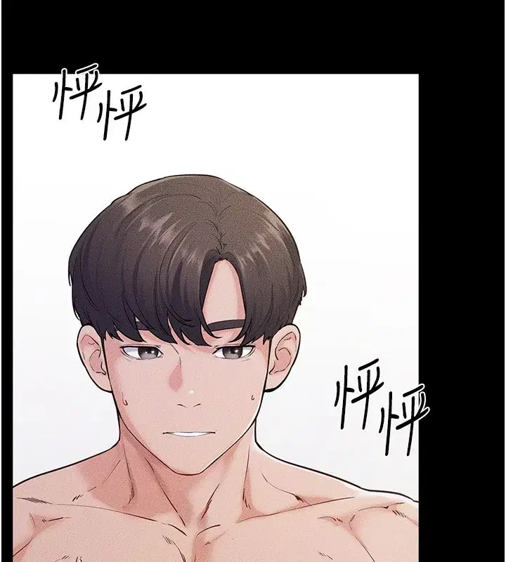 第78話-任由兒子索取的母親