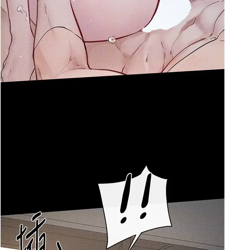 第78話-任由兒子索取的母親