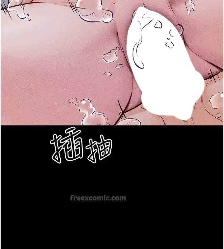 第78話-任由兒子索取的母親