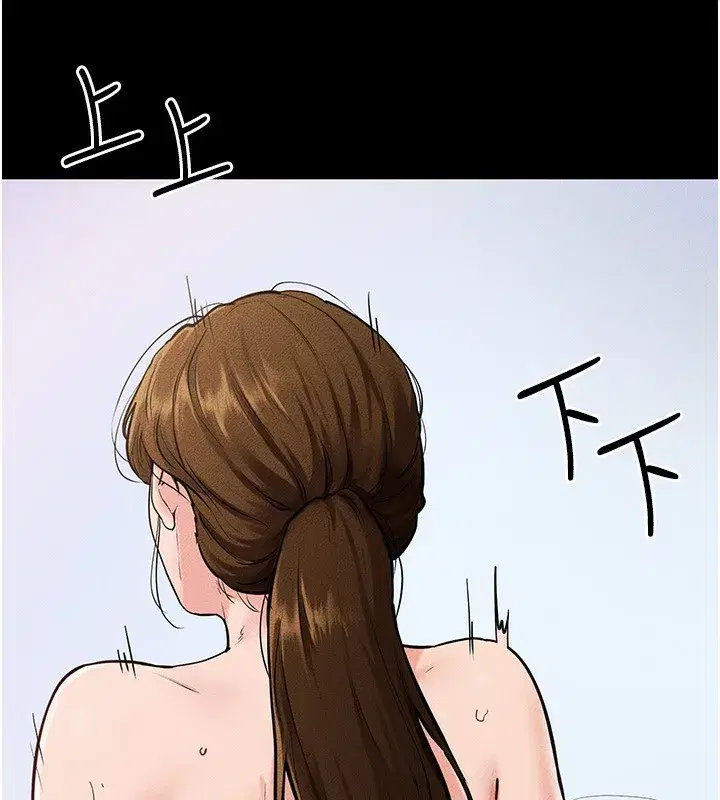 第78話-任由兒子索取的母親