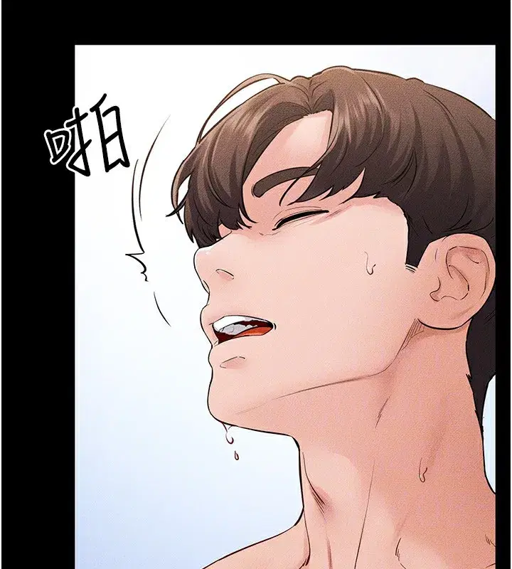 第78話-任由兒子索取的母親