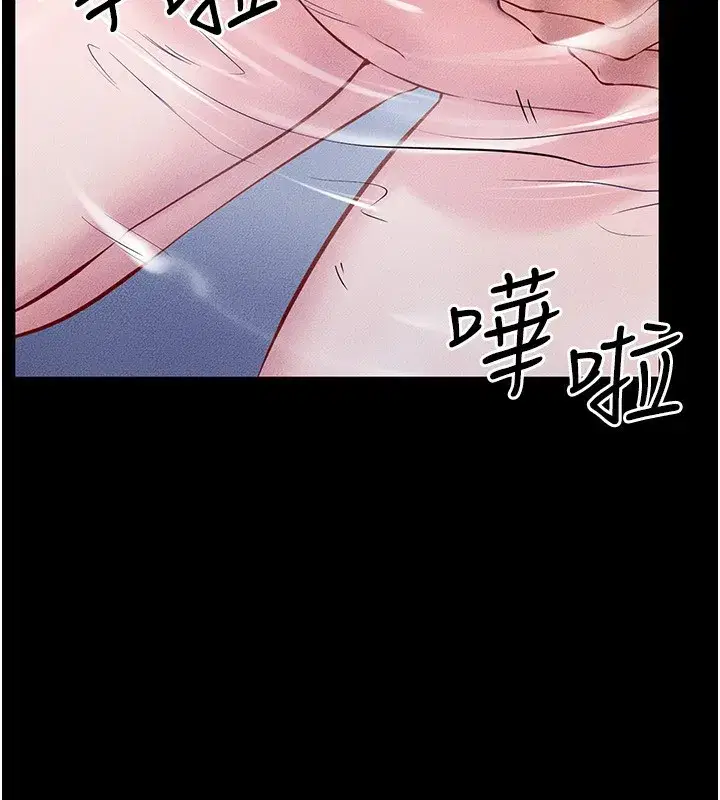 第78話-任由兒子索取的母親