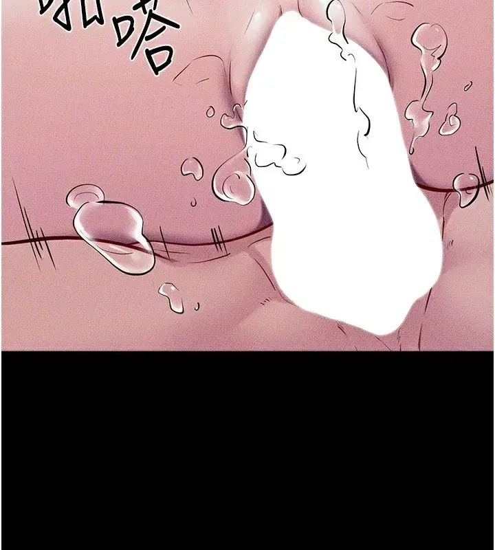 第78話-任由兒子索取的母親