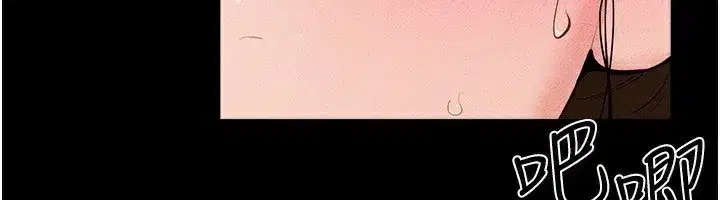 第78話-任由兒子索取的母親