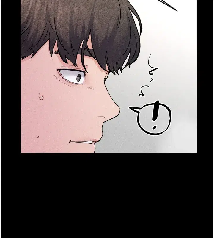 第78話-任由兒子索取的母親