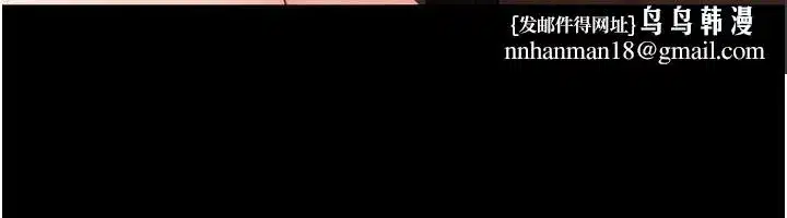 第78話-任由兒子索取的母親