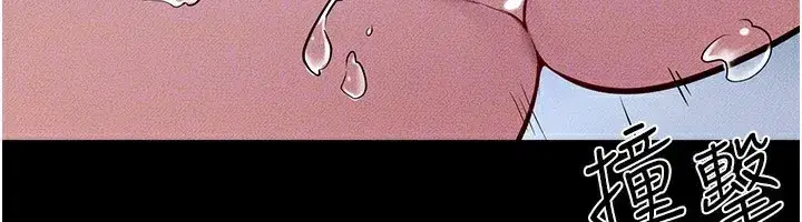 第78話-任由兒子索取的母親